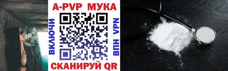 Alpha-PVP СК Грозный