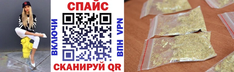 ссылка на мегу зеркало  Грозный  Бутират бутик 