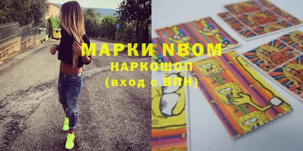 мдпв Мегион