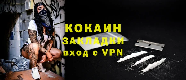 PSILOCYBIN Орск