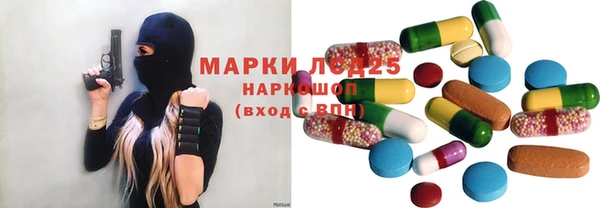 мдпв Мегион