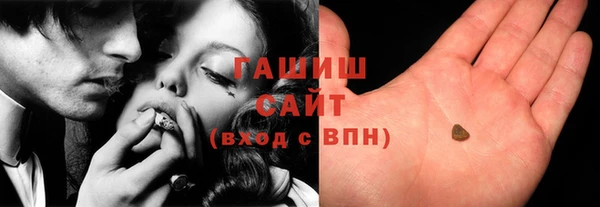тгк Медвежьегорск