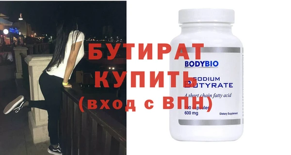 мдпв Мегион