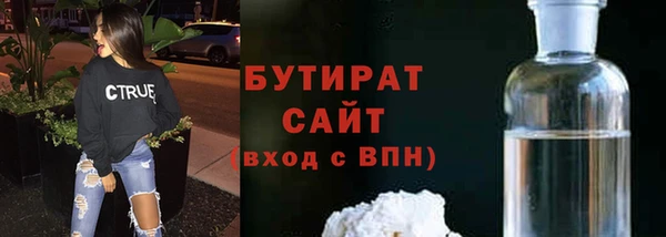 мдпв Мегион