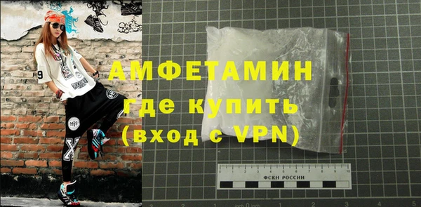 мдпв Мегион