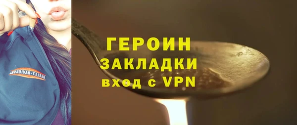 мдпв Мегион