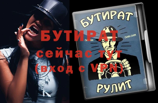 мдпв Мегион