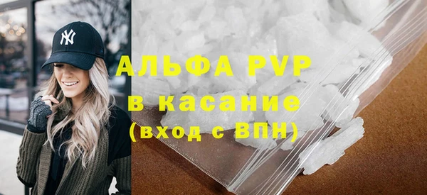 мдпв Мегион