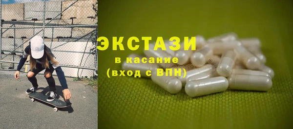 мдпв Мегион